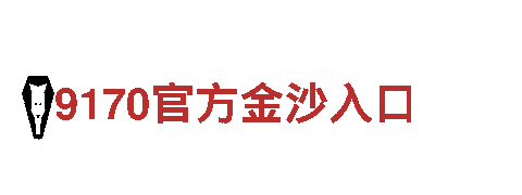探索体育app入口，畅游观光胜地